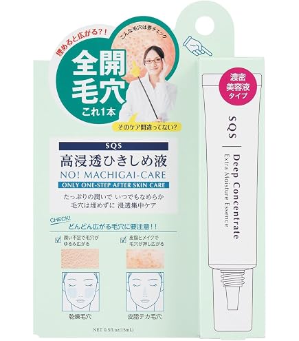 Amazon.co.jp: Apatheia Glowing Pack 美白パック : ビューティー